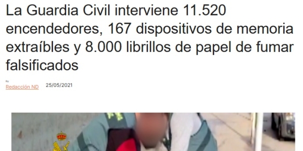 CLIPPER对盗版制造商和分销商造成重创